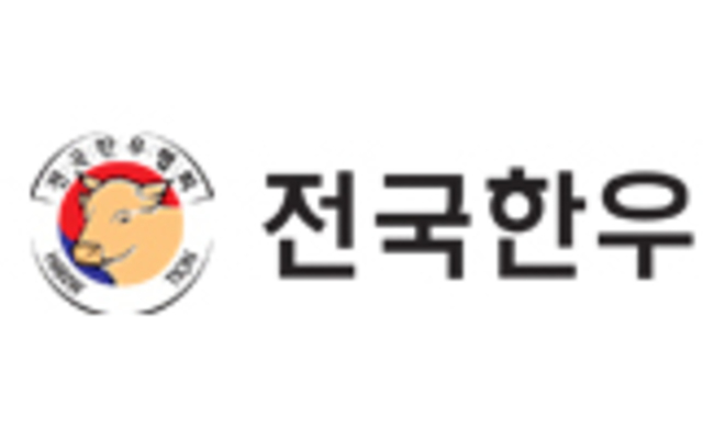 “농축산물 경쟁력 강화위한 농업정책 대전환 필요”