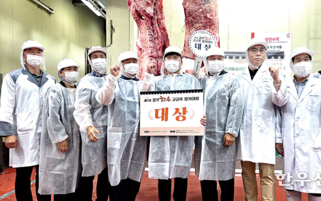 안성 곽근원농가 한우, 경기 최고 고급육 선정