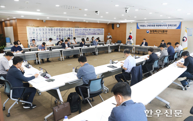 가축분뇨를 고체연료로…온실가스 줄이고 재생에너지원 확대