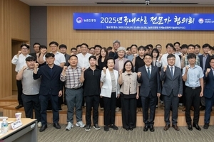 2030년 한육우 사료 30 저메탄사료 전환 추진