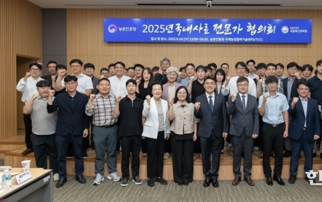 2030년 한육우 사료 30 저메탄사료 전환 추진