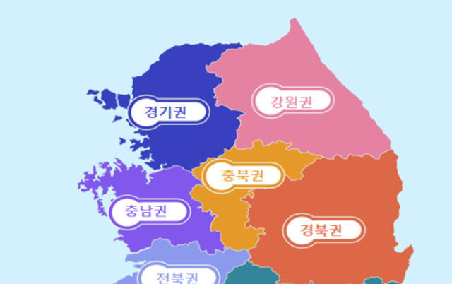 구제역 방역권역 현행화로 체계적 방역 초점