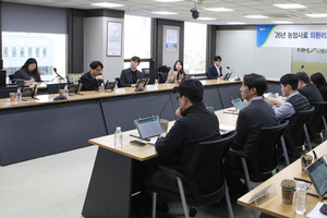 농협사료, 환율변동·외환 리스크 선제 대응 나선다