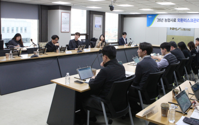 농협사료, 환율변동·외환 리스크 선제 대응 나선다