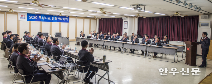 행사장 전경