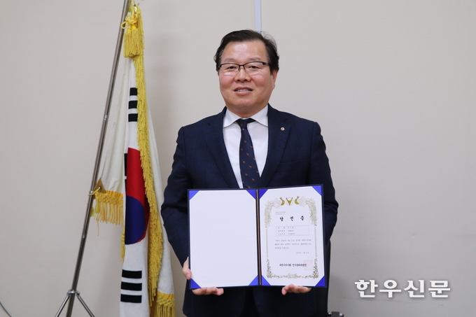 대한수의사회 회장에 허주형 후보가 당선됐다.