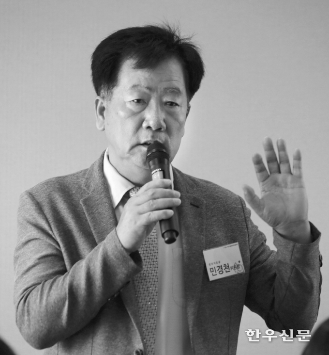민경천 위원장이 기자간담회에서 한우 소비 촉진 캠페인을 설명하고 있다.