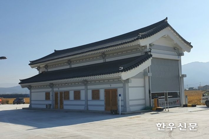 경주시 제2기 축산차량 소독시설(사진:경주시 제공)