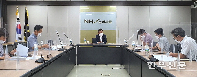 농협사료 ‘비상경영전략회의’ 모습.