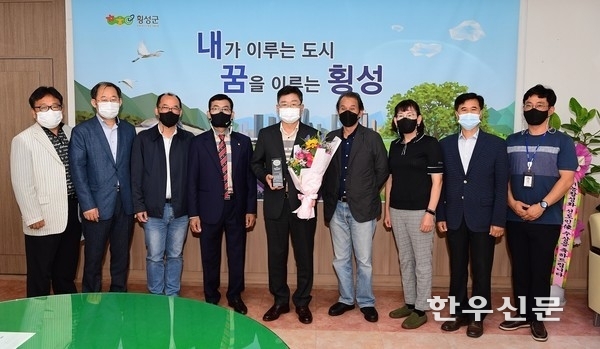 횡성군 ‘2021년 대한민국 소비자신뢰 대표브랜드 대상 수상기념’ 한우관련 단체장 간담회 모습.