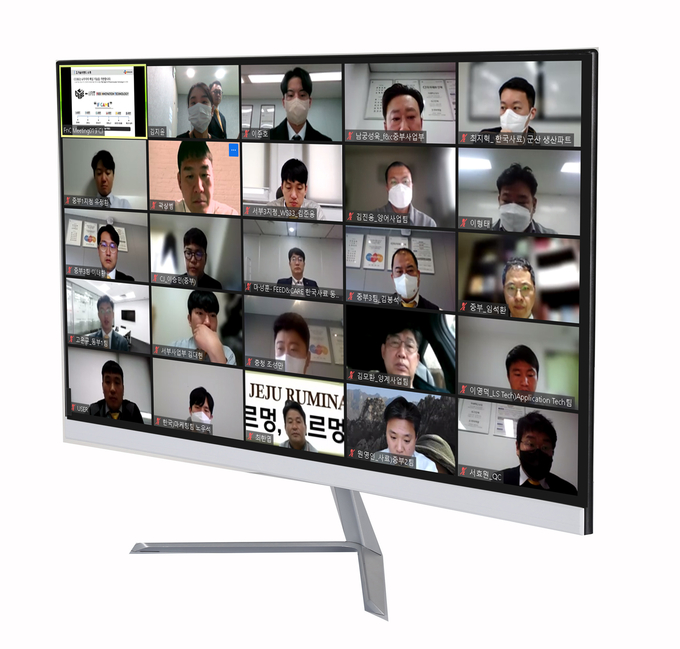 이번 큐브 론칭행사에는 전국에서 중부·서부·동부사업부장을 포함한 각 지역 영업지구부장들이 참석했다.