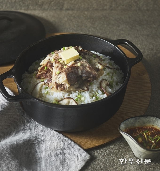 한우 차돌 버터 솥밥
