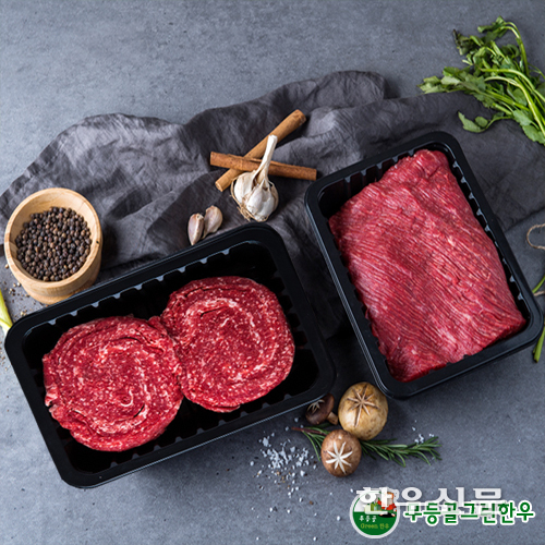 광주축산농협 한우 브랜드 ‘무등골그린한우’가 4년 연속 해썹(HACCP) 인증을 받았다.
