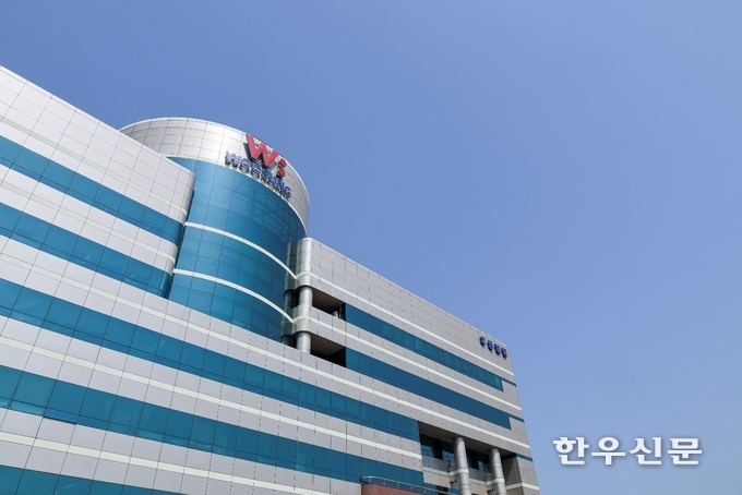 우성그룹 본사 전경.
