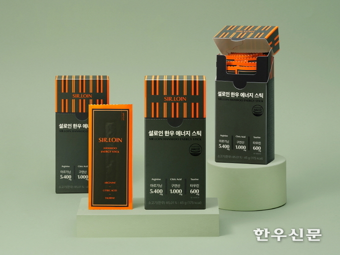 설로인 신제품 ‘한우 에너지 스틱’.