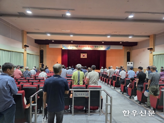 가축위생방역지원본부는 농식품부 주관 2025년 상반기 축산관련종사자 교육 운영기관 평가에서 평가대상 177개 기관 중 1위로 평가돼 최우수 기관으로 선정됐다.