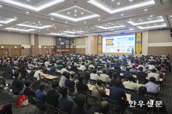 ㈜팜스코는 ‘2025 한국국제축산박람회(KISTOCK 2025)’에 참가해 다양한 프로그램을 운영하며 농가와 적극적으로 소통했다.